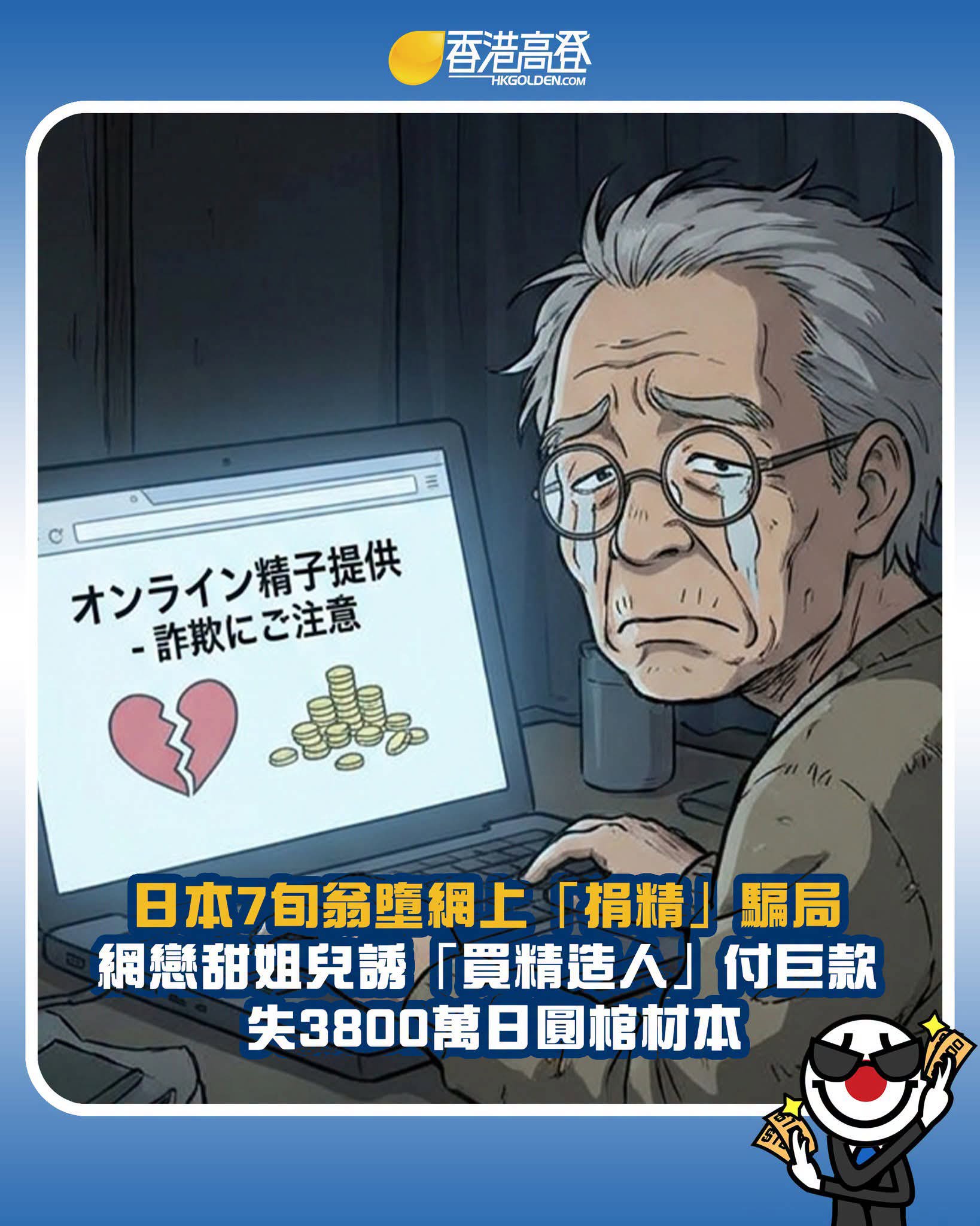 https://upload.hkgolden.media/comment/v23yeau2.eocj0z3lucz.c3iepi01wcc.vj1.jpg
