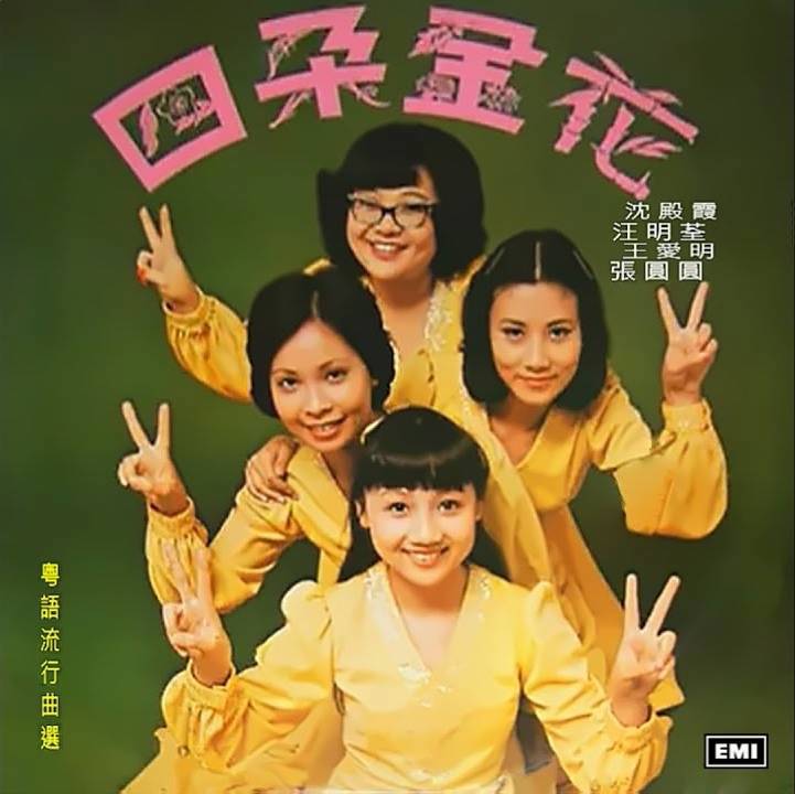https://upload.hkgolden.media/comment/v2kfiuc2.in0uxhobt0y.s2zdhooloin.ehm.jpg