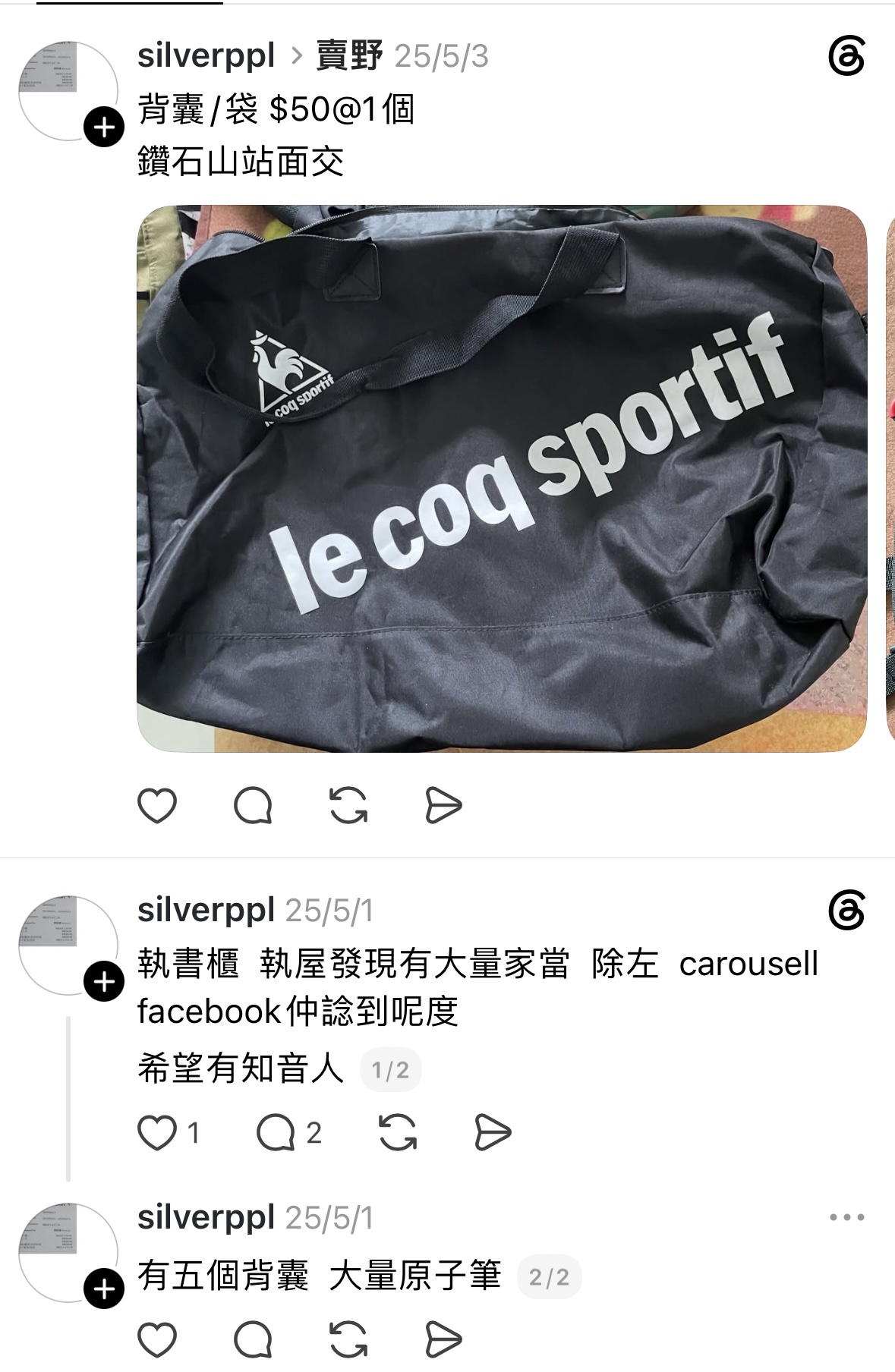 https://upload.hkgolden.media/comment/v2wukme4.iikzx0o2120.h5y15fhubi2.2bj.jpg
