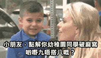 https://upload.hkgolden.media/comment/v33gfxwk.2sa1fsuoojq.pbtmniud3ck.3zo.gif