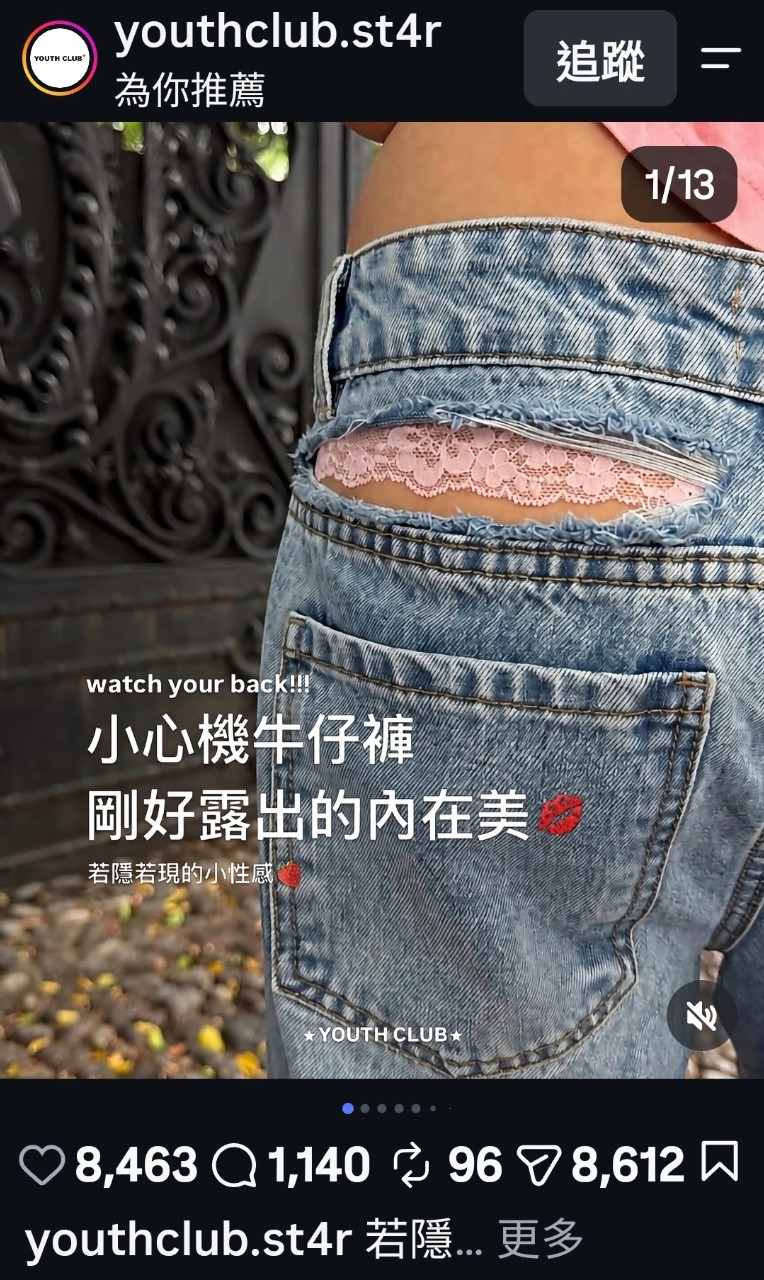 https://upload.hkgolden.media/comment/v3cdtv1z.n0xkzwhog1n.itslbq0rqif.bao.jpg