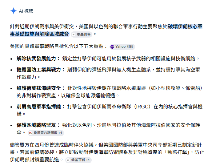 https://upload.hkgolden.media/comment/v3dkkufv.2yubr1vnxck.ubxdmdd2eas.0xc.png