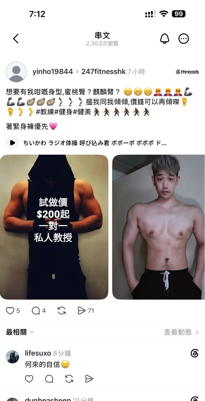 https://upload.hkgolden.media/comment/v3eghcji.42s4ybtaugt.2clnyng2gqt.xm3.jpg