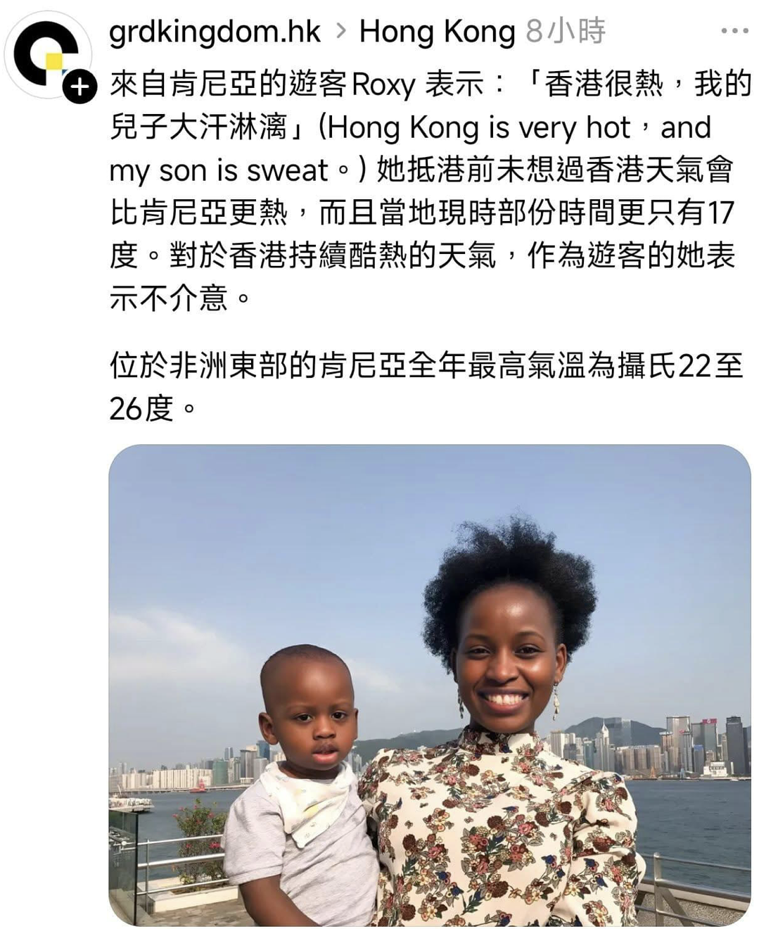 https://upload.hkgolden.media/comment/v3ewrlbt.wpcn2aodgxg.ltg23xldhh3.2ji.png