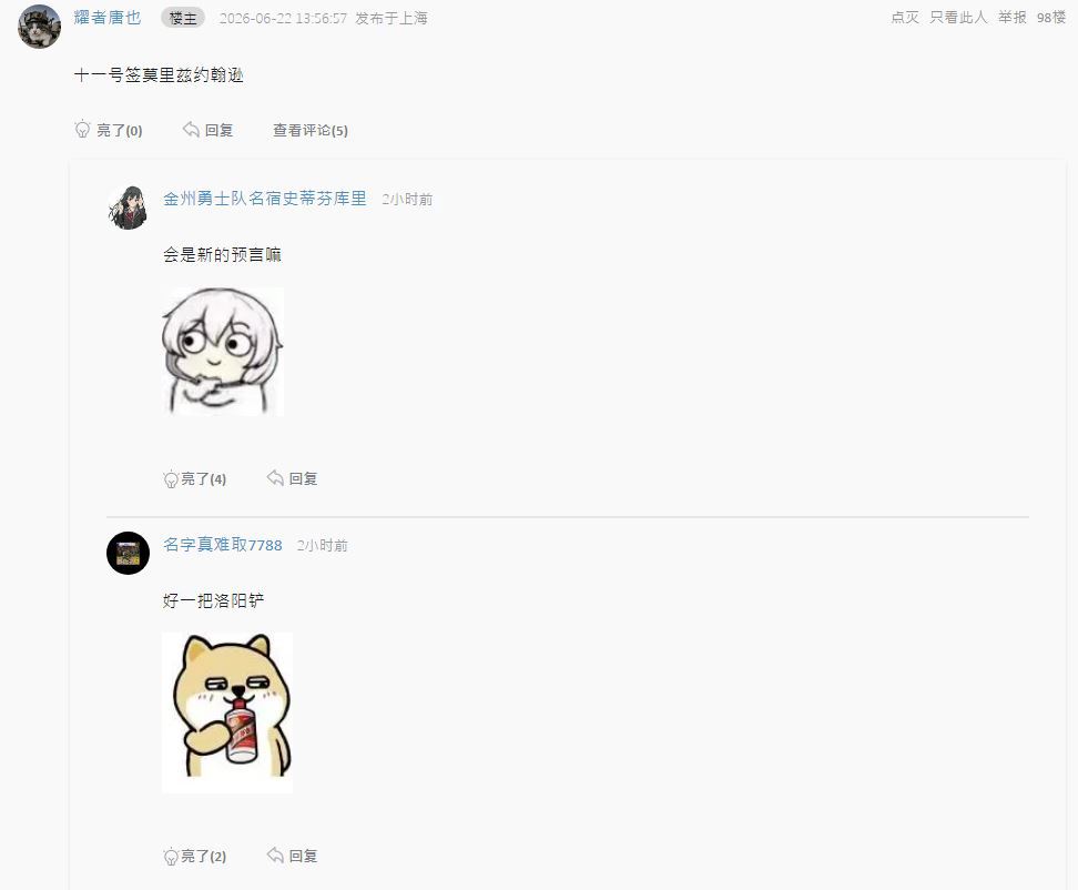 https://upload.hkgolden.media/comment/v3me1rkl.it41dhwf2xm.aaj1yfaf44z.zju.jpg