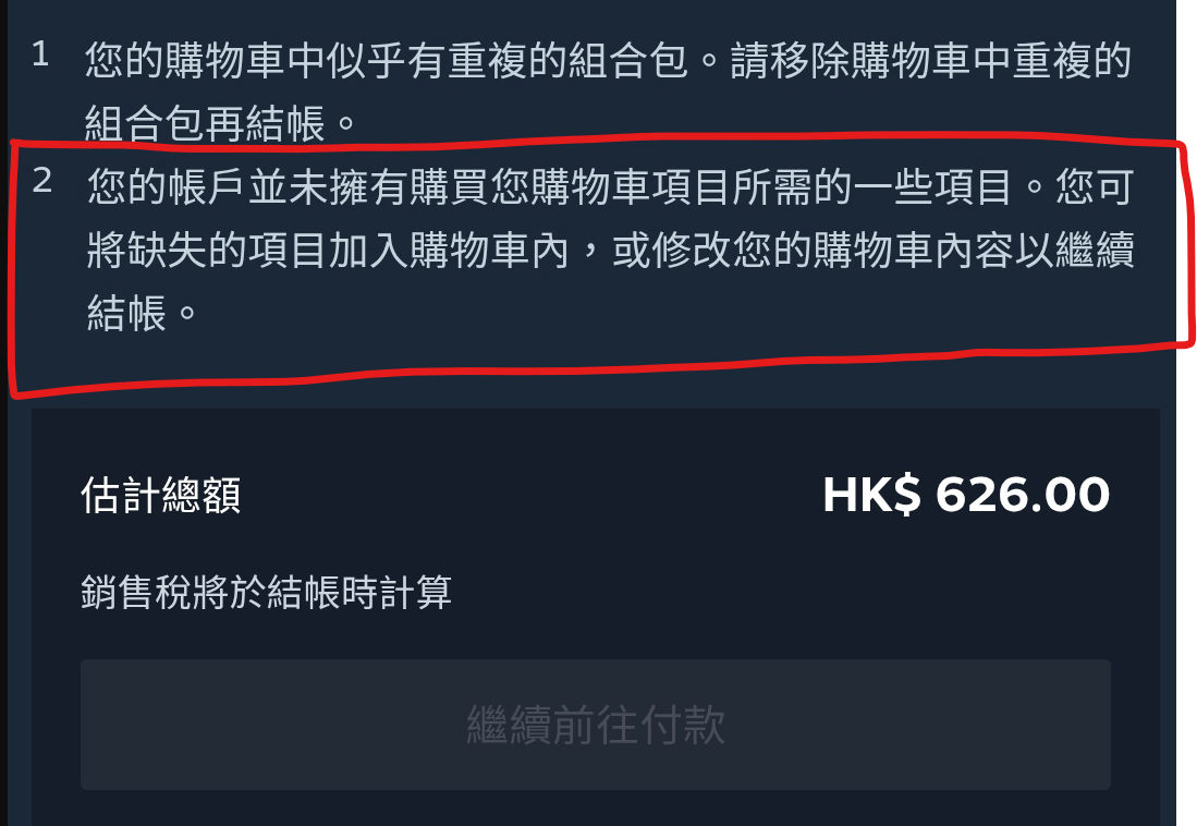 https://upload.hkgolden.media/comment/v3mqcvr1.zd5g3qliypa.pf3avo3gitd.s2l.png