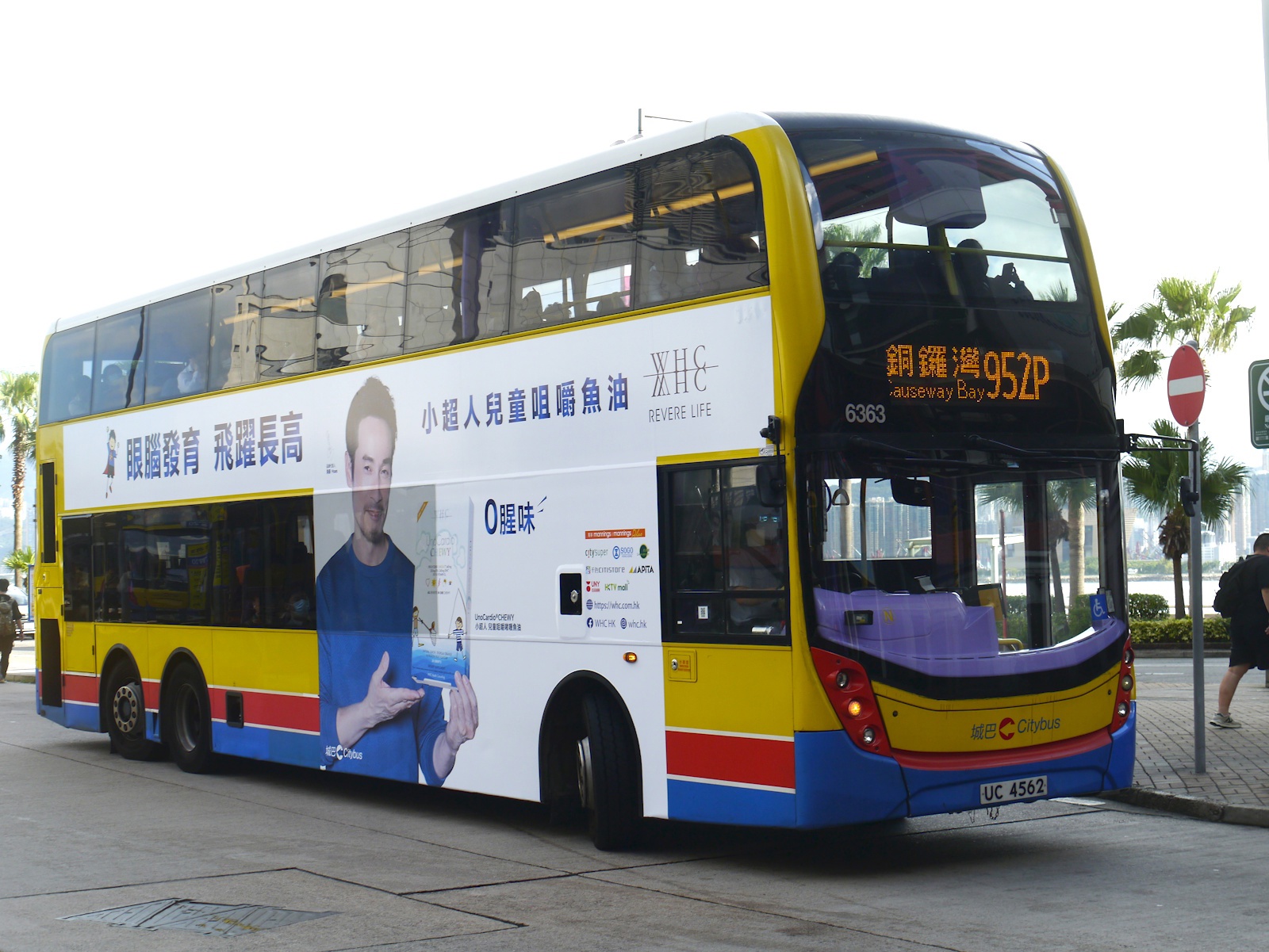 https://upload.hkgolden.media/comment/v3pvdwsf.dmoqjefk22x.ptaihtqnkme.a3p.jpg