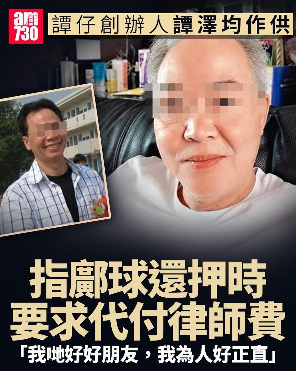 https://upload.hkgolden.media/comment/v43qq5ib.dypw52yiuk1.zdgdfqswlf3.52u.jpg
