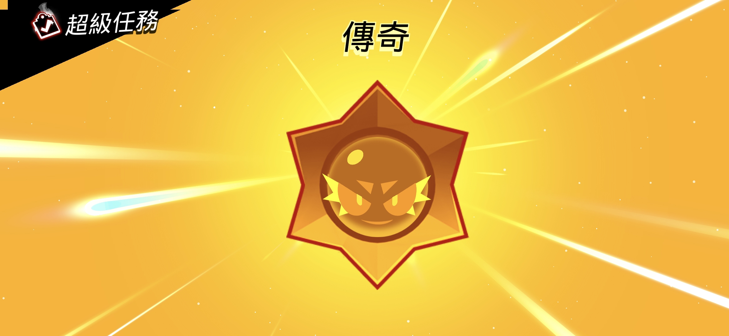 https://upload.hkgolden.media/comment/v4pbdgtz.lcz5xozu3s5.4bd0wldpy3p.t12.jpg
