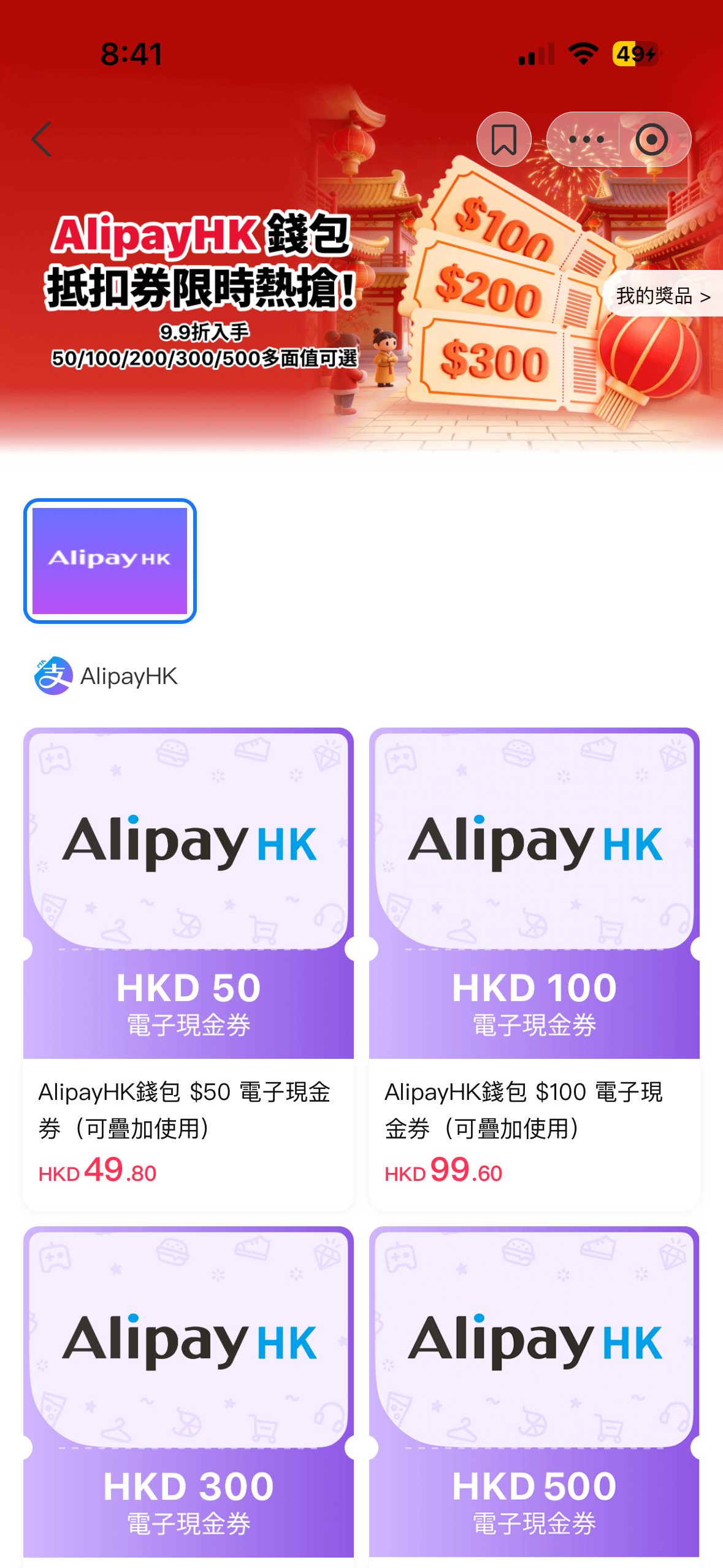 https://upload.hkgolden.media/comment/v4untuv4.qgq2ttp3x51.qo4ysxj1ae5.2xk.png