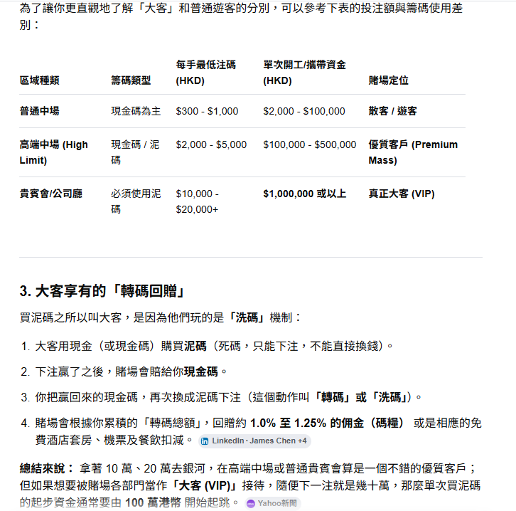 https://upload.hkgolden.media/comment/v5b3ombf.1cxiagahq5v.vm0tmsvdfjt.2o4.png