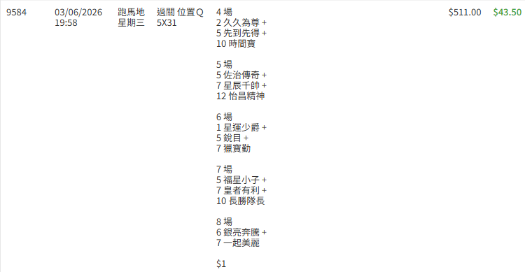 https://upload.hkgolden.media/comment/v5sbvzpr.hbpx34ojqdg.54ujqy5kggf.eun.png