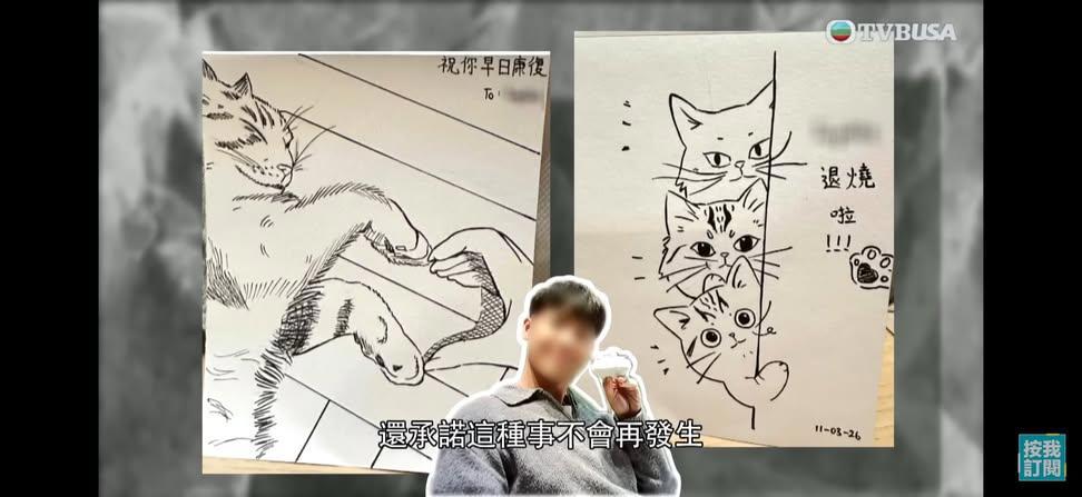 https://upload.hkgolden.media/comment/v5suxpmz.u4pebrrwz0l.xmsenlmyo4t.ldq.jpg