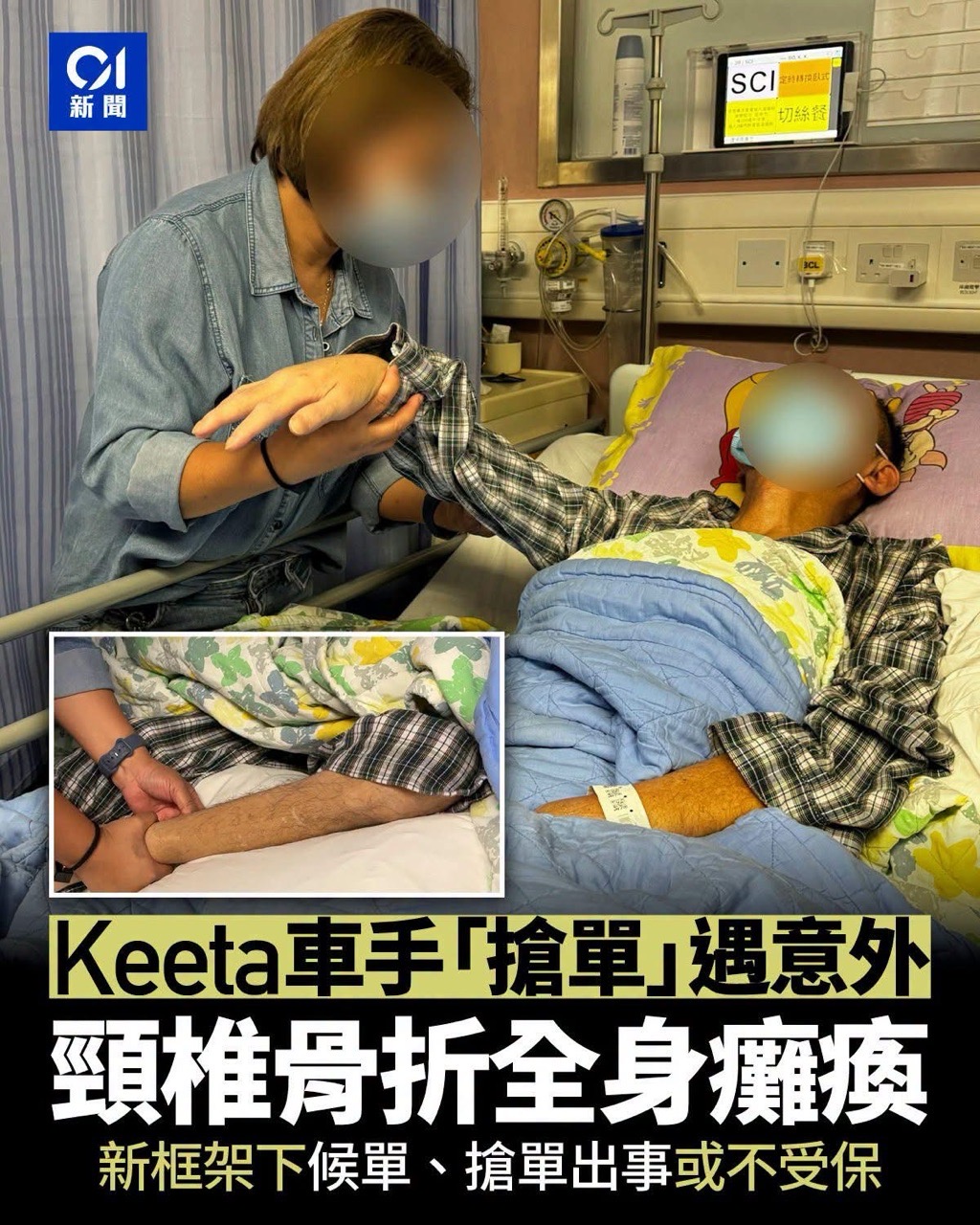https://upload.hkgolden.media/comment/v5zefqzx.2d5tn3gpkif.5ctcy1khxqq.ql0.jpg