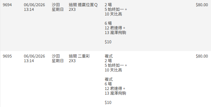 https://upload.hkgolden.media/comment/va5sfxua.t1ccxjwivt1.hqocd2xgkbc.5ts.png