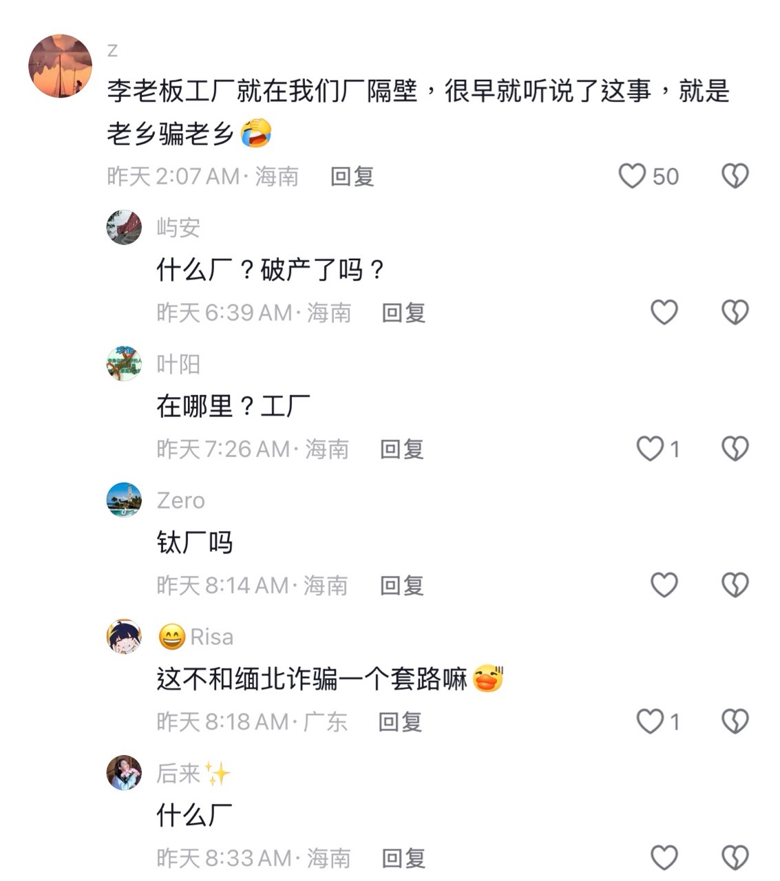 https://upload.hkgolden.media/comment/vaezmooi.qtbhrgrhdpv.ttyse4rnszk.bn5.jpg