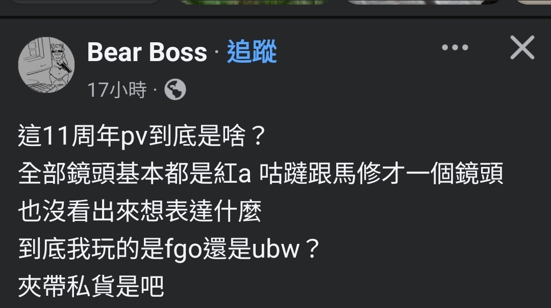 https://upload.hkgolden.media/comment/vbsk1pyn.1f2rgz1qmfa.al023ns3vmw.lis.jpg