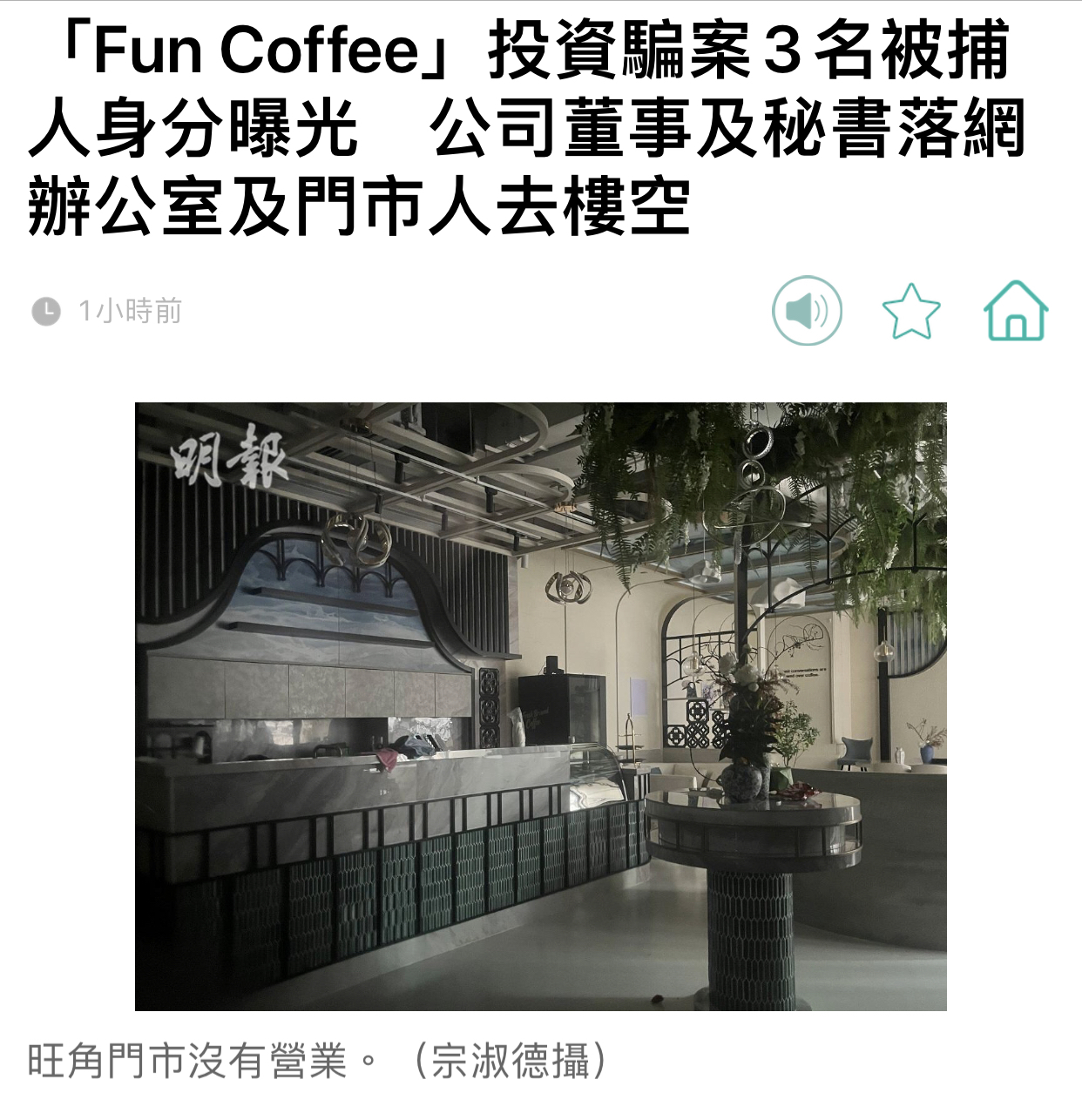 https://upload.hkgolden.media/comment/vd0qdyvp.zsuizbkqrho.wtrl2uraaxc.dcy.jpg