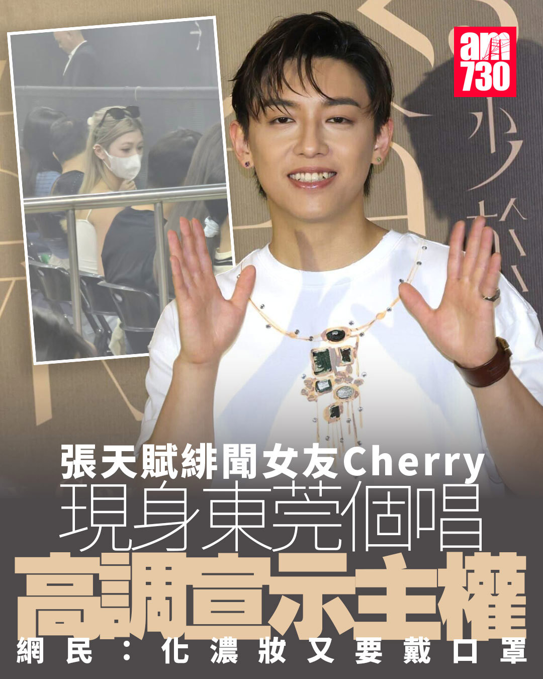 https://upload.hkgolden.media/comment/ve3xdefk.2bgqvp23ule.wlubzwnsppb.aiu.jpg