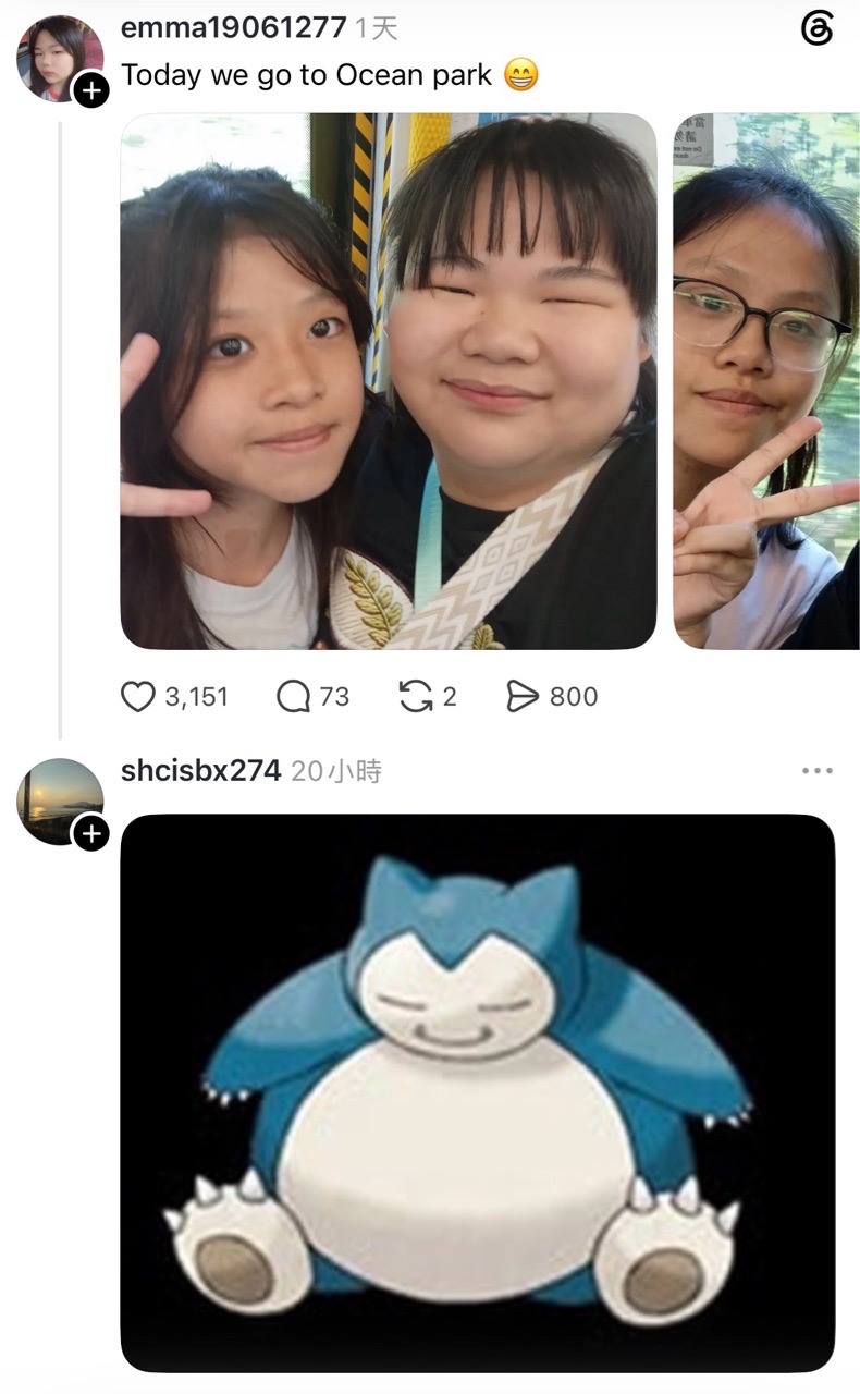 https://upload.hkgolden.media/comment/ve3xdznn.bt41haomxrn.hz2wq4so0a5.qgq.jpg