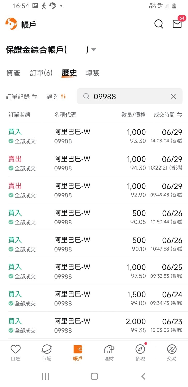 https://upload.hkgolden.media/comment/veeupkql.51zq010fjgm.2m3k1hxgbrz.bv1.jpg