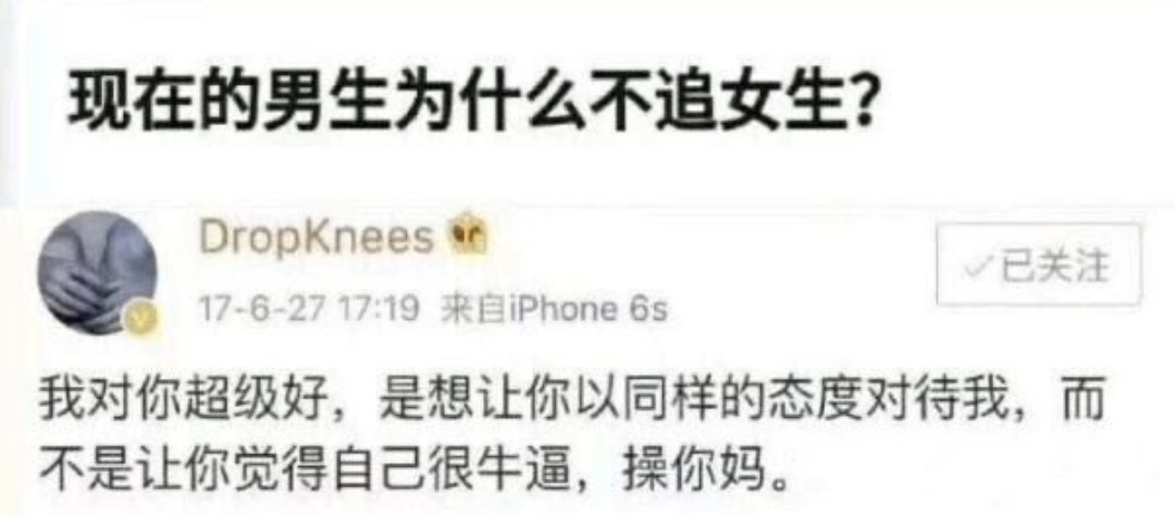 https://upload.hkgolden.media/comment/veo1nad4.s3g0r1wnypt.bpcif25t13a.uji.jpg
