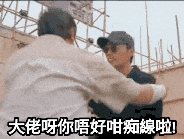 https://upload.hkgolden.media/comment/veq0tlqq.n3ya0qekgve.21tj1tun0f5.241.gif