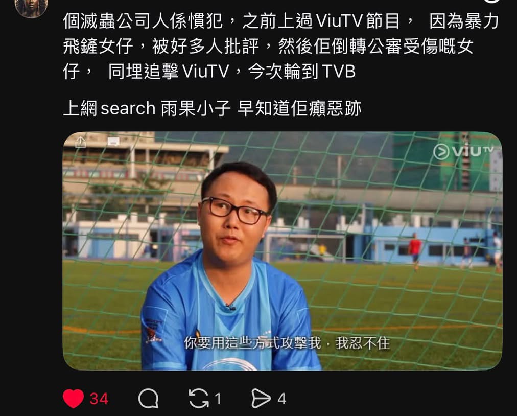 https://upload.hkgolden.media/comment/vf1sgmwn.w0afgudndk0.f0bvkr41iy2.dbe.jpg