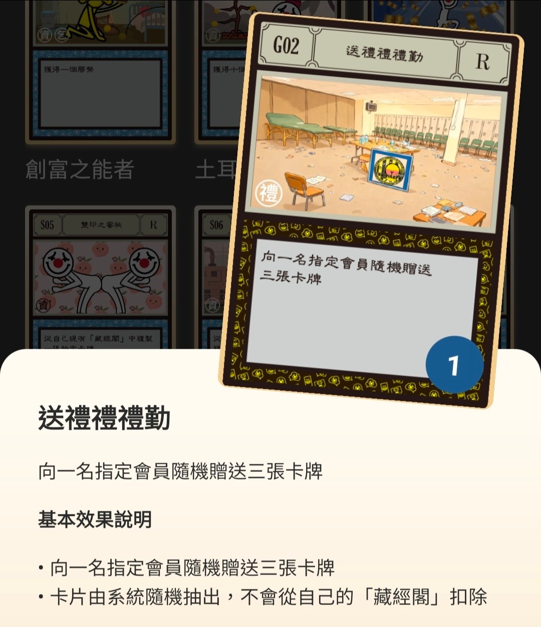 https://upload.hkgolden.media/comment/vf32pwv0.hccqxae4gdk.bdrbb353sx5.y1y.jpg