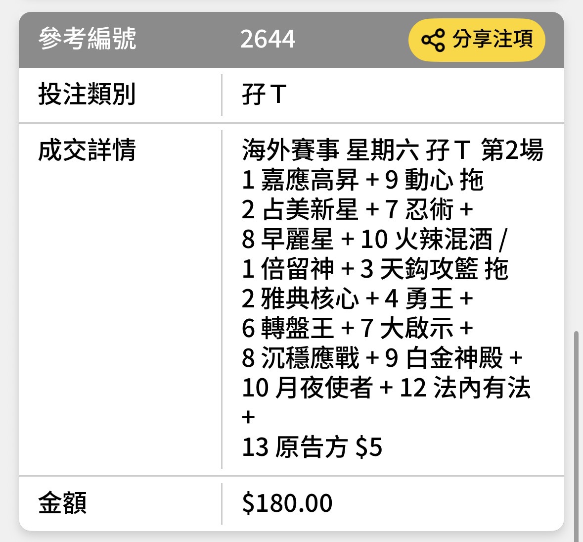 https://upload.hkgolden.media/comment/vffdvt31.rilo4vq2owf.dsw15z2yenr.yhu.jpg