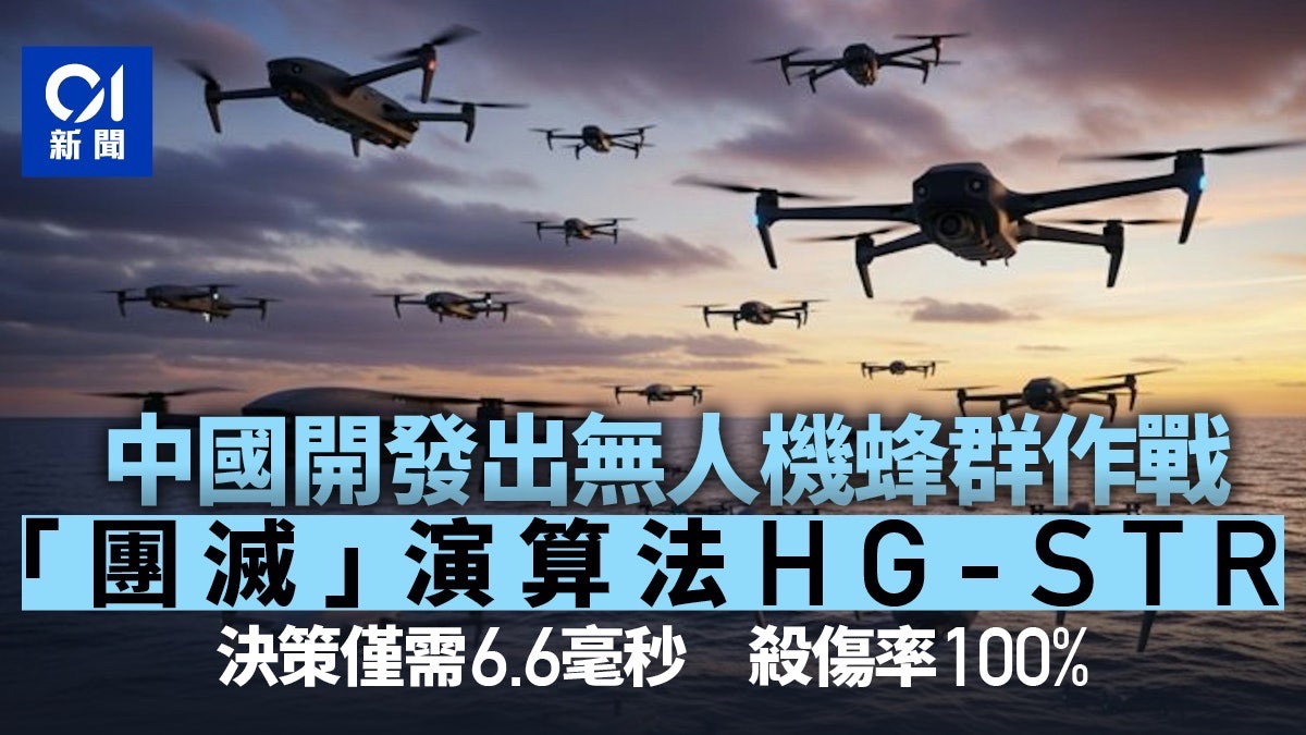 https://upload.hkgolden.media/comment/vg2i001r.pd21rpo0huk.fqreq10bx3v.qcc.jpg