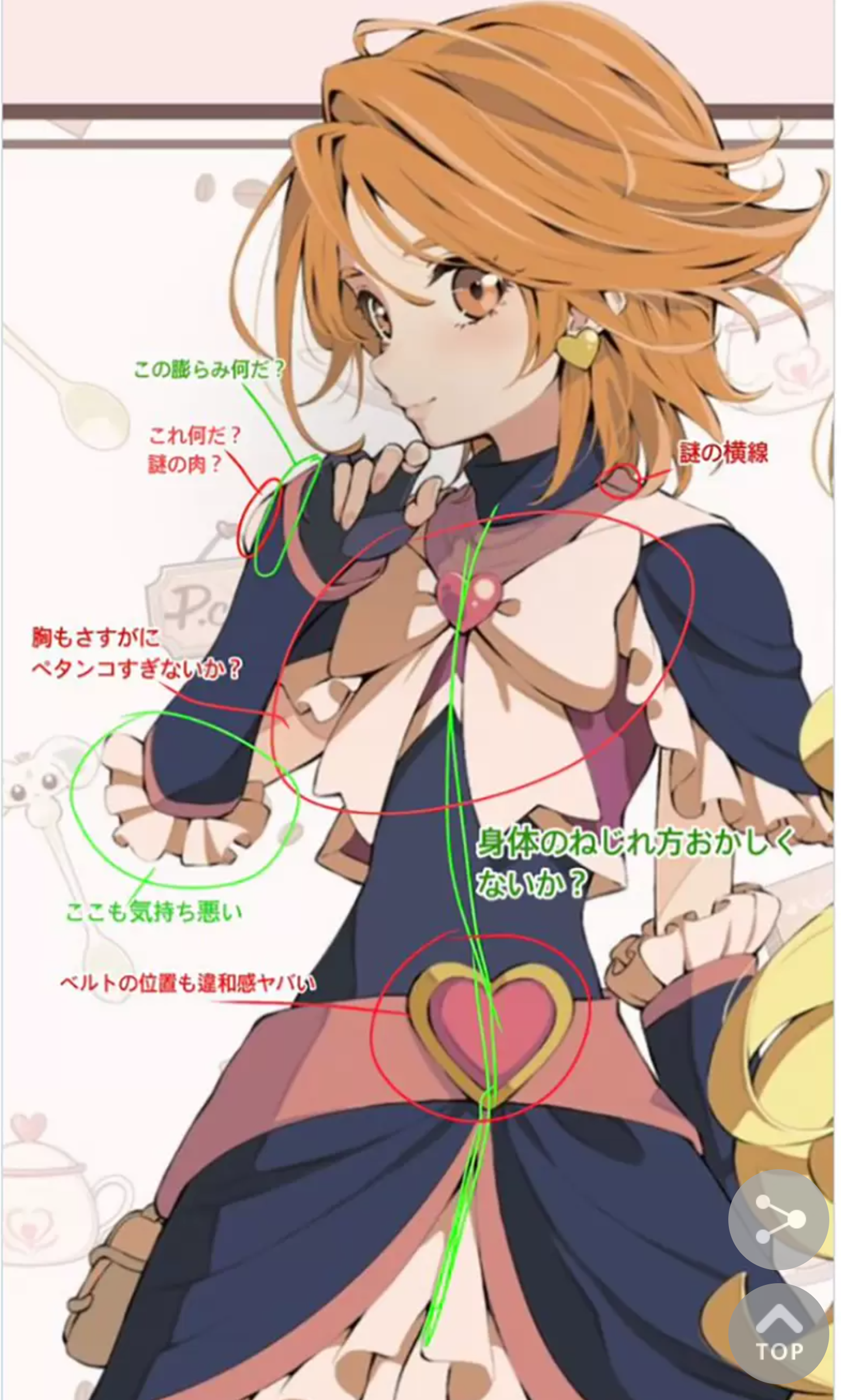https://upload.hkgolden.media/comment/vi5shkot.ofh1dpgw4s4.ctjvt4b255z.vbn.png