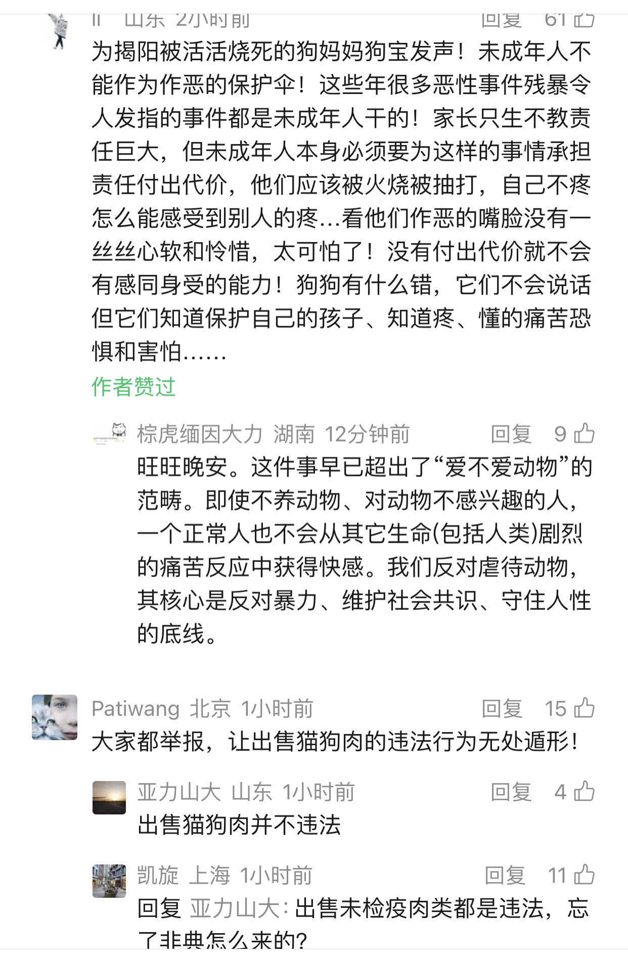 https://upload.hkgolden.media/comment/viact4wp.k0cjz52kgik.ygvjwm2rqcf.v5e.jpg