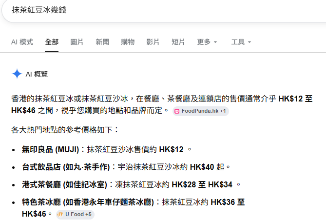 https://upload.hkgolden.media/comment/vjgdav0p.kduqstqdzto.2qcb2yjao2c.oqp.png