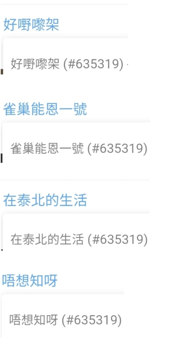 https://upload.hkgolden.media/comment/vkm2j3m3.n0rfpxhcfwv.korig2wsk5e.tw4.jpg