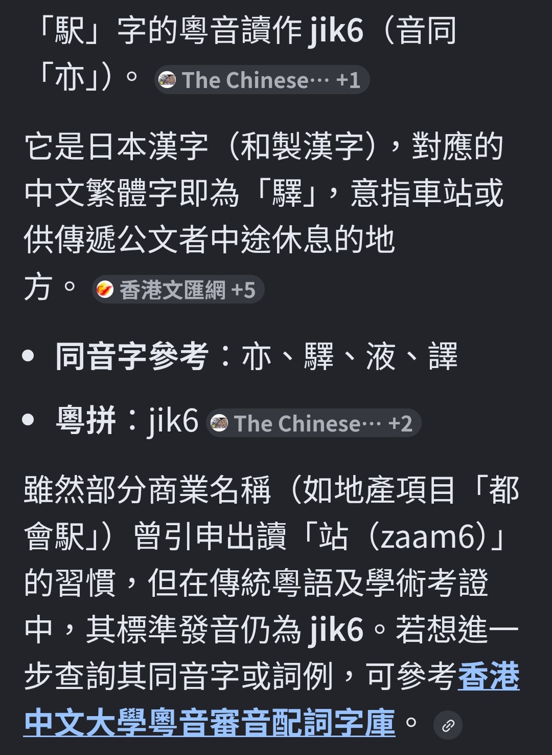 https://upload.hkgolden.media/comment/vlfovwsf.x3v0iglzgbo.ehyxhit5u3f.hap.jpg
