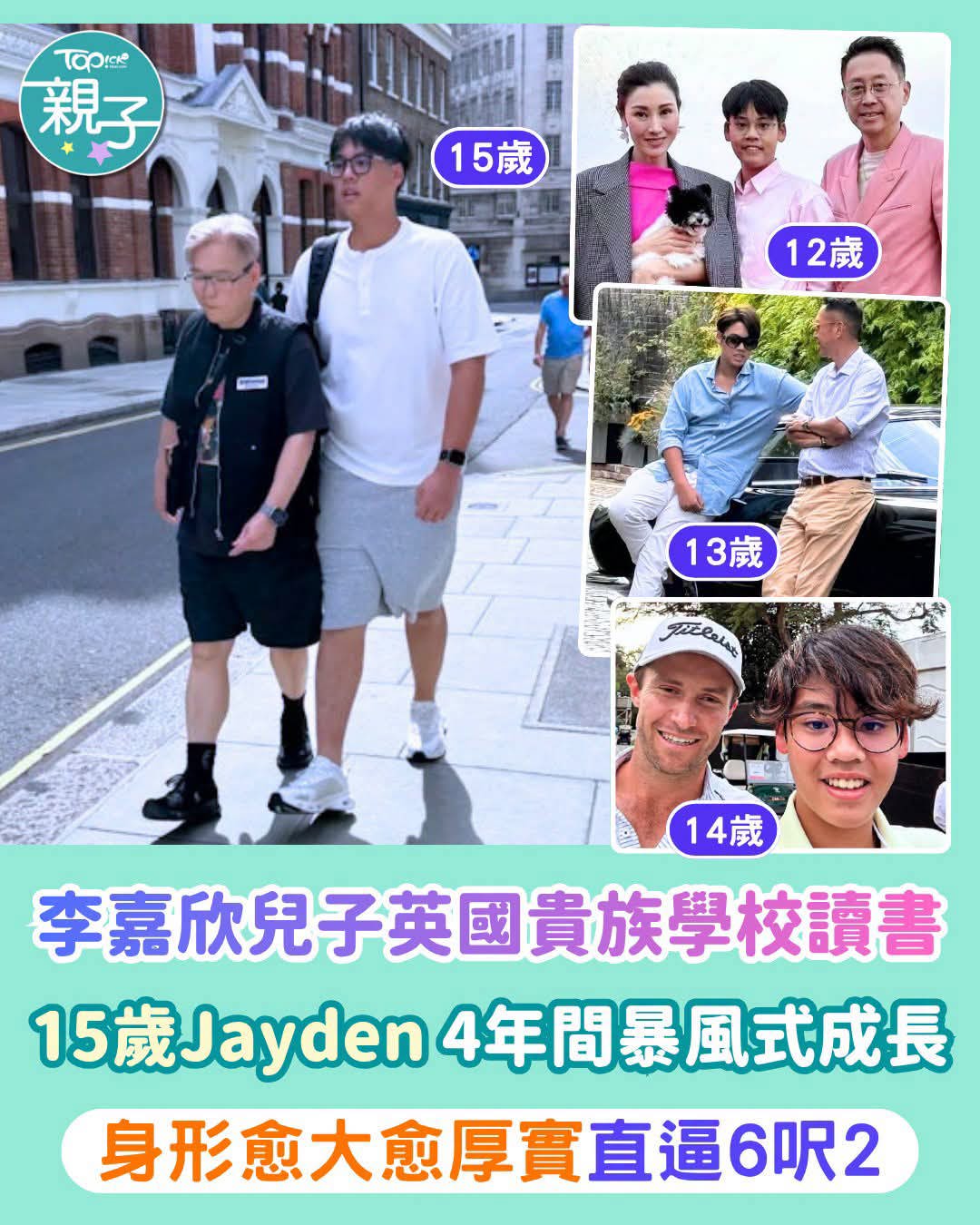https://upload.hkgolden.media/comment/vlijcujg.21y4bpkah5x.hhn4g2umbgf.b1p.jpg