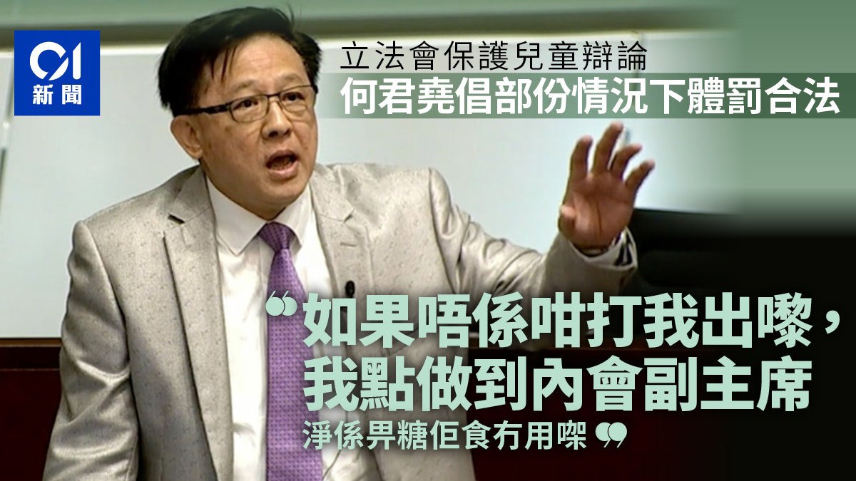 https://upload.hkgolden.media/comment/vltjrm33.fjvcf5tlhln.jpo15jsnqqi.eeo.jpg