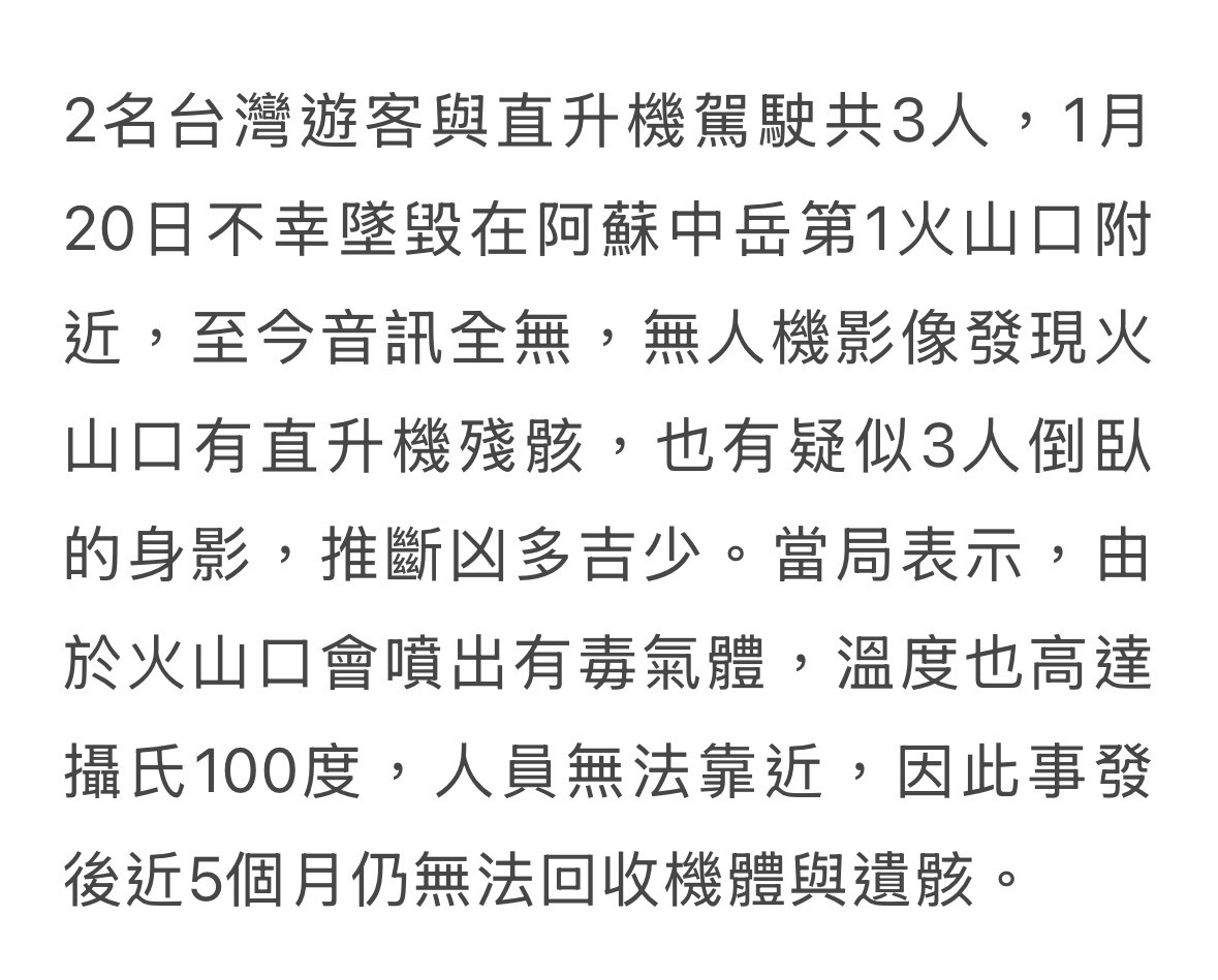 https://upload.hkgolden.media/comment/vlv2uiuh.4aupnk1olpw.4lpv1rndyd0.qj1.jpg