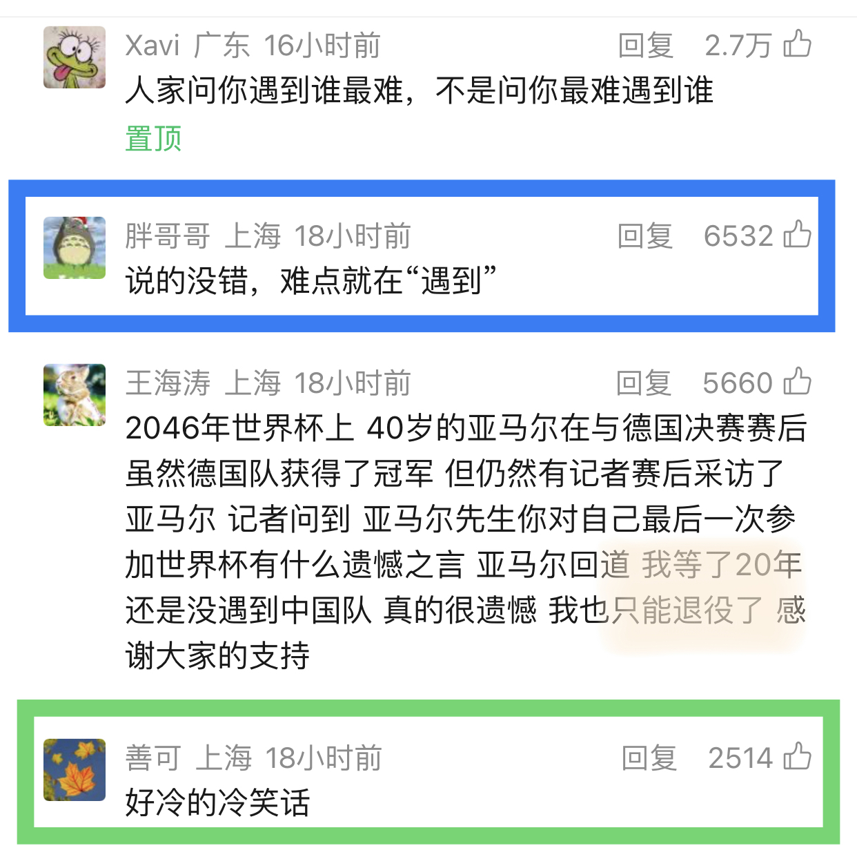 https://upload.hkgolden.media/comment/vmfdmrlb.tpc4xna5h4y.ptekiukknus.lgn.jpg