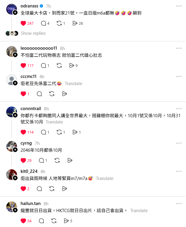 https://upload.hkgolden.media/comment/vmxb0bhy.sjh1fphxbnp.w32ihnsyimo.4be.png