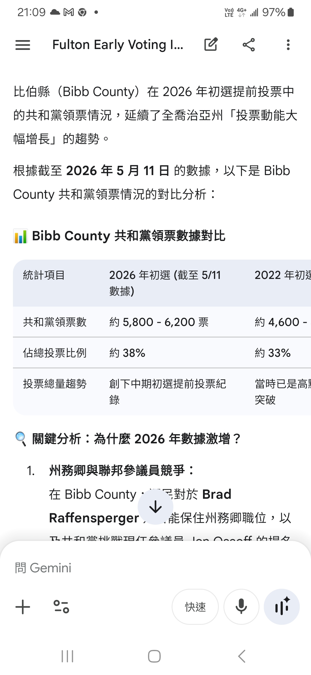 https://upload.hkgolden.media/comment/vn3a4wtr.n42nhhwbvp2.0l1peu1z3mc.skl.jpg