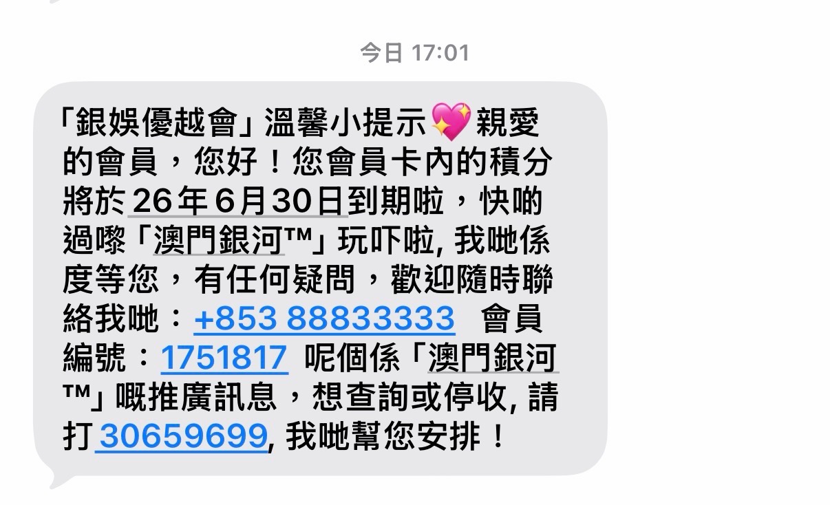 https://upload.hkgolden.media/comment/vnomyztc.5zire4yy25b.gitbkyk0mwc.2kg.jpg