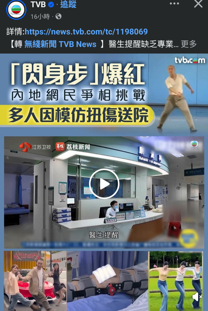https://upload.hkgolden.media/comment/vnvd2lkh.luizdkxw0kl.ixhxme5okvc.p5c.png