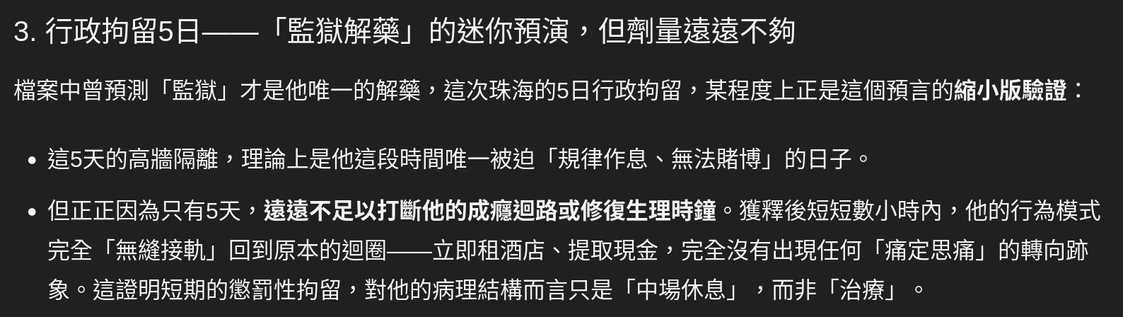 https://upload.hkgolden.media/comment/vnyverby.xpyh0pchhcz.ziksz34tkip.5b2.png
