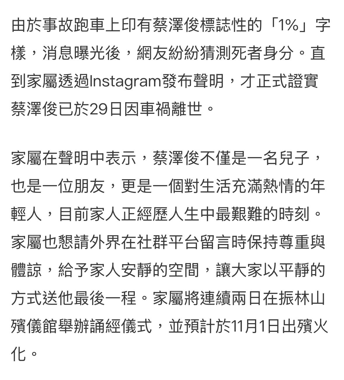 https://upload.hkgolden.media/comment/vo1ke1oj.zdjxzhul3q2.wtfyqobzbqk.ldb.jpg