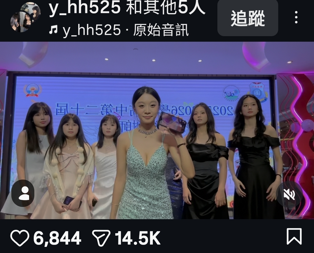 https://upload.hkgolden.media/comment/vodzdj3f.xjm4dqfskcg.bd4upjjxstk.zy5.jpg