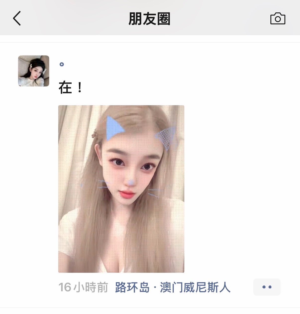 https://upload.hkgolden.media/comment/vof4vvfe.hct4i2hxdo2.fobk4uwnvji.c0n.jpg