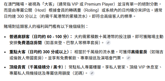 https://upload.hkgolden.media/comment/vokjn4al.bbuam5lafqu.j2jtobe0e43.efn.png