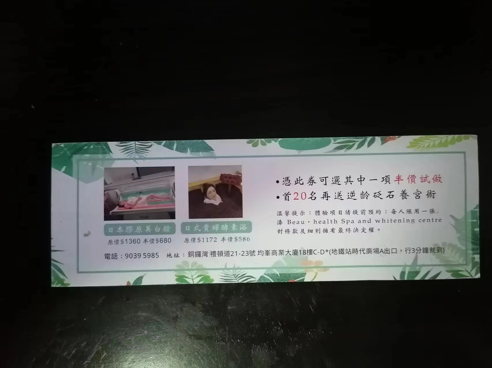 https://upload.hkgolden.media/comment/vovtutvr.axj1hrhsk2c.ddenaytnnfs.lrw.jpg